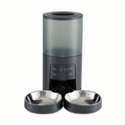 Automatic 6L Cat Feeder for Multiple Pets - Timed Food Dispenser with Voice Recorder