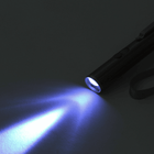 Pet Fun 3-in-1 Toy Pack: USB Rechargeable Laser, Flashlight & UV Light for Hours of Entertainment